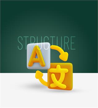 دوره انگلیسی ساختار