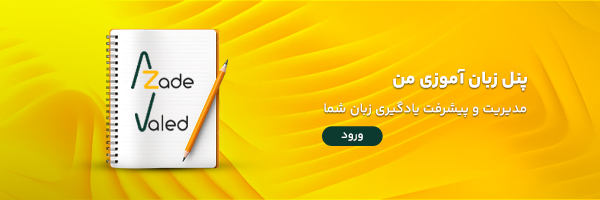 بنر اصلی