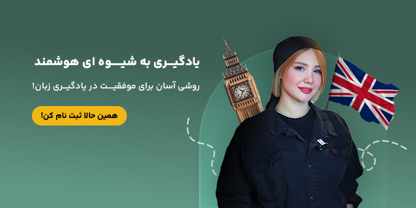بنر اصلی